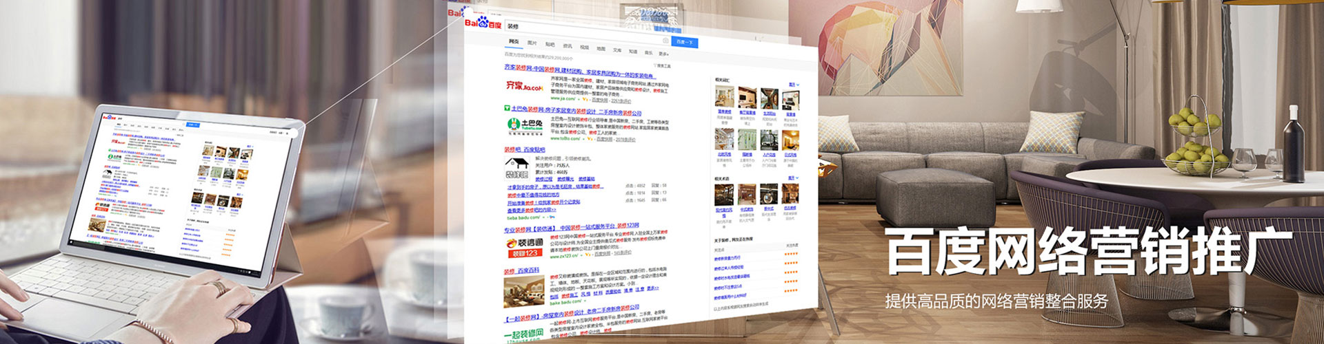 叶县快手信息流