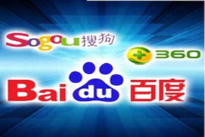 SEM优化托管助力企业业绩增长案例